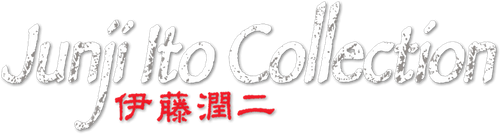 Junji Ito Collection