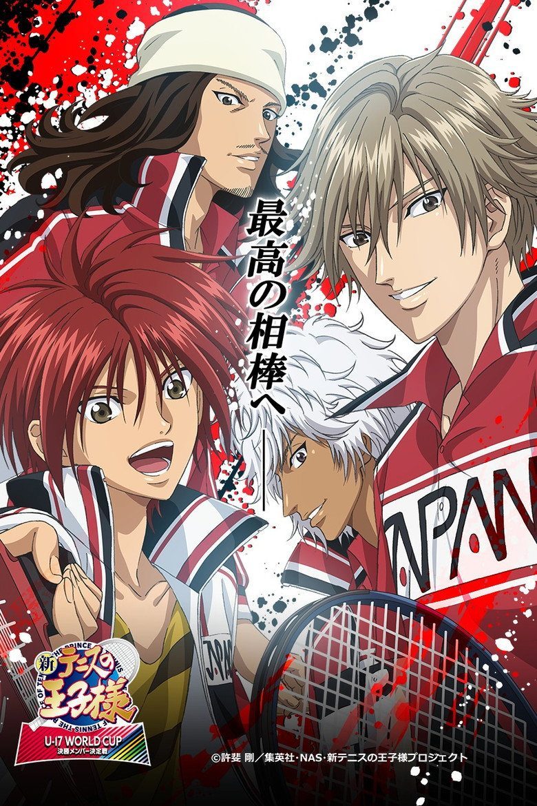 The Prince of Tennis II U-17 World Cup Temporada 3
