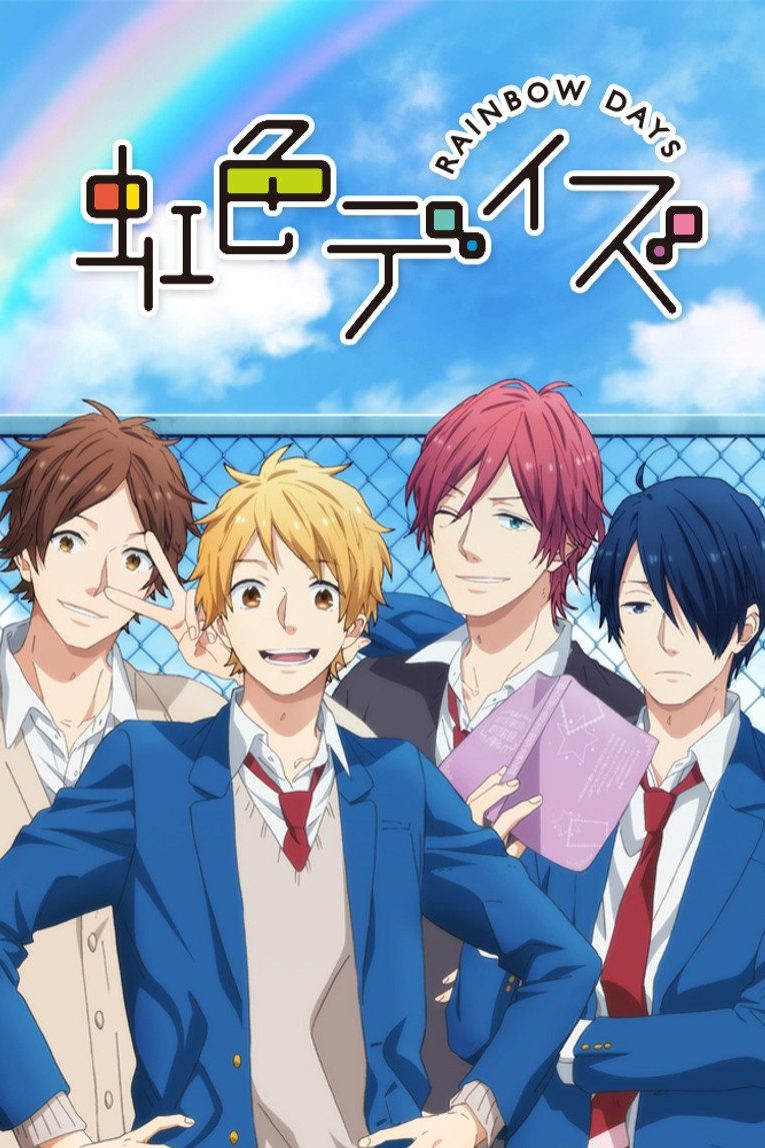 虹色デイズ Especiales