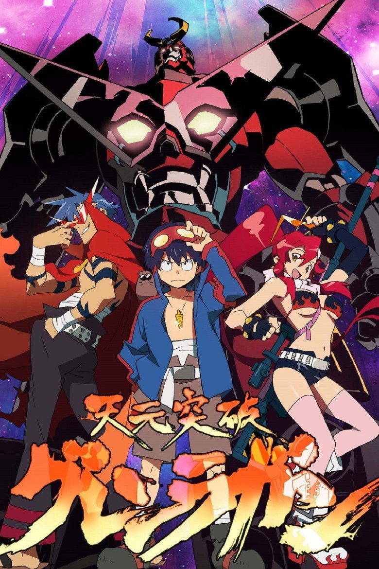 Gurren Lagann Temporada 1