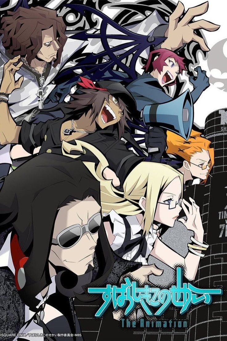 The World Ends with You The Animation Temporada 1