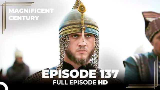 El Sultán S04E34