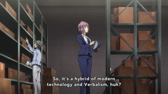 Sousei no Aquarion S03E22