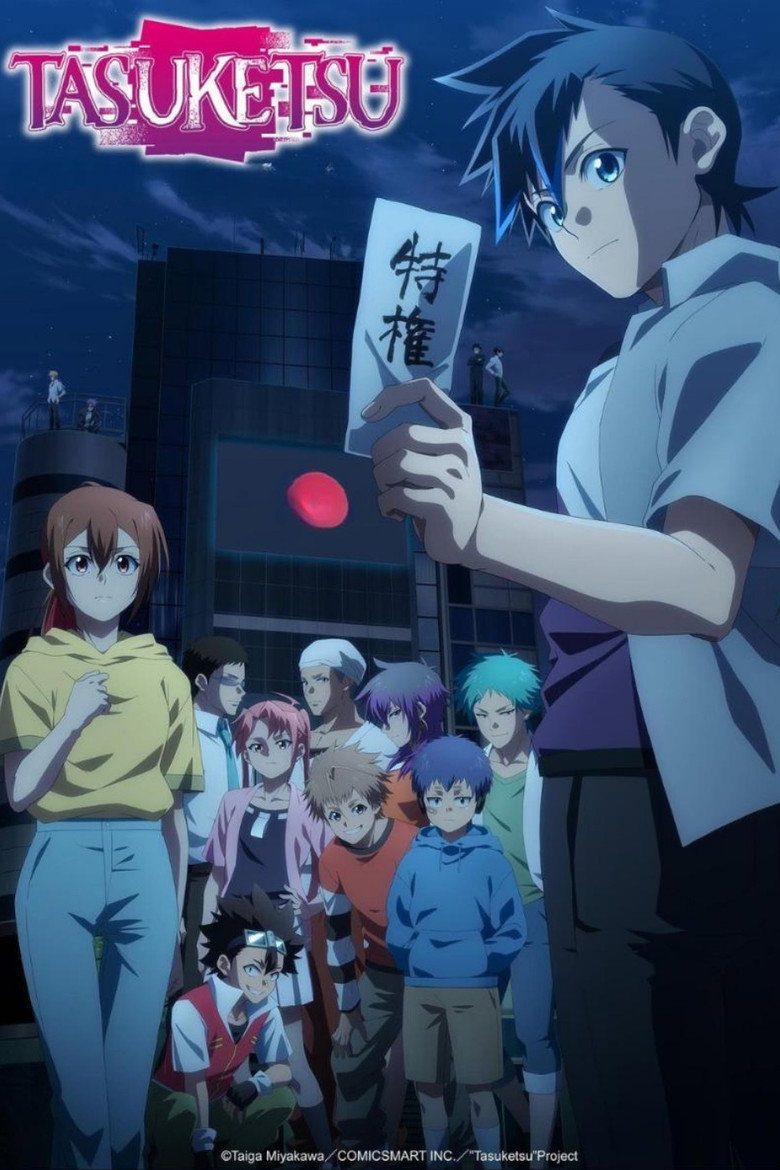 Tasuketsu: Fate of the Majority Temporada 1
