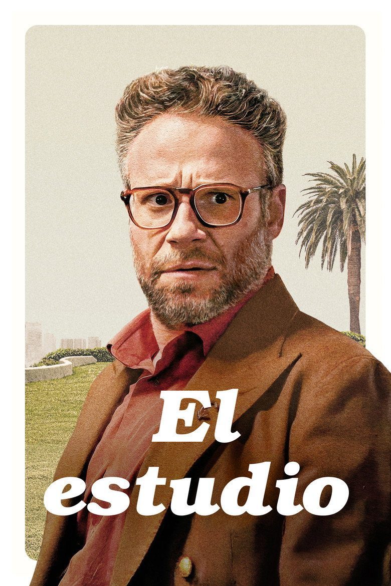 El estudio Temporada 1