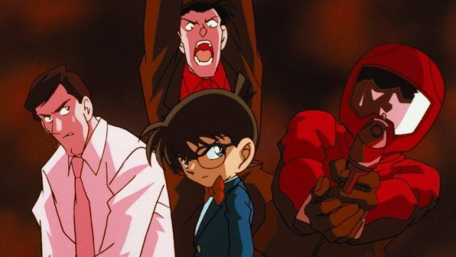 Detective Conan S01E79