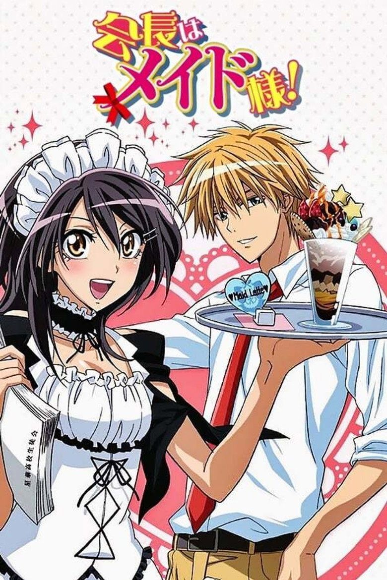 Maid Sama! Temporada 1