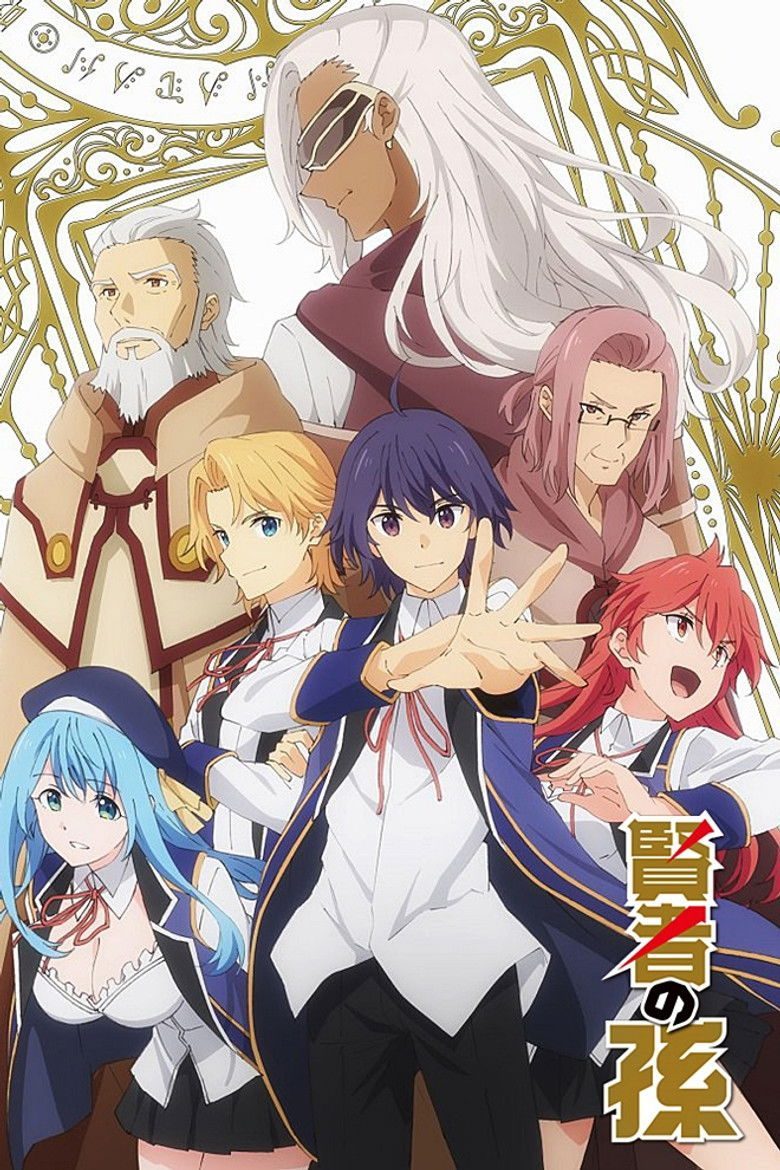 Kenja No Mago Temporada 1
