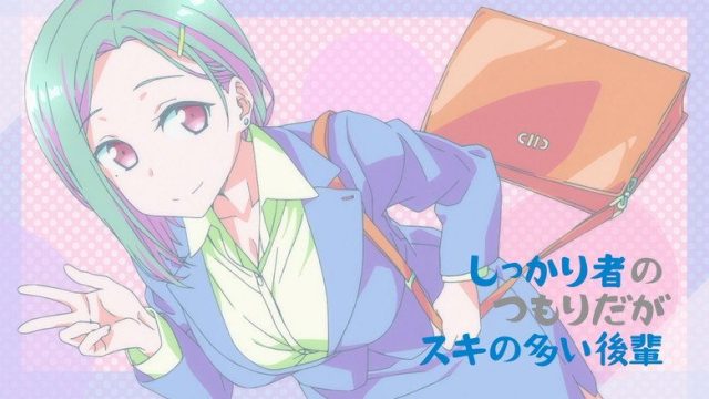 Tawawa on Monday S01E02