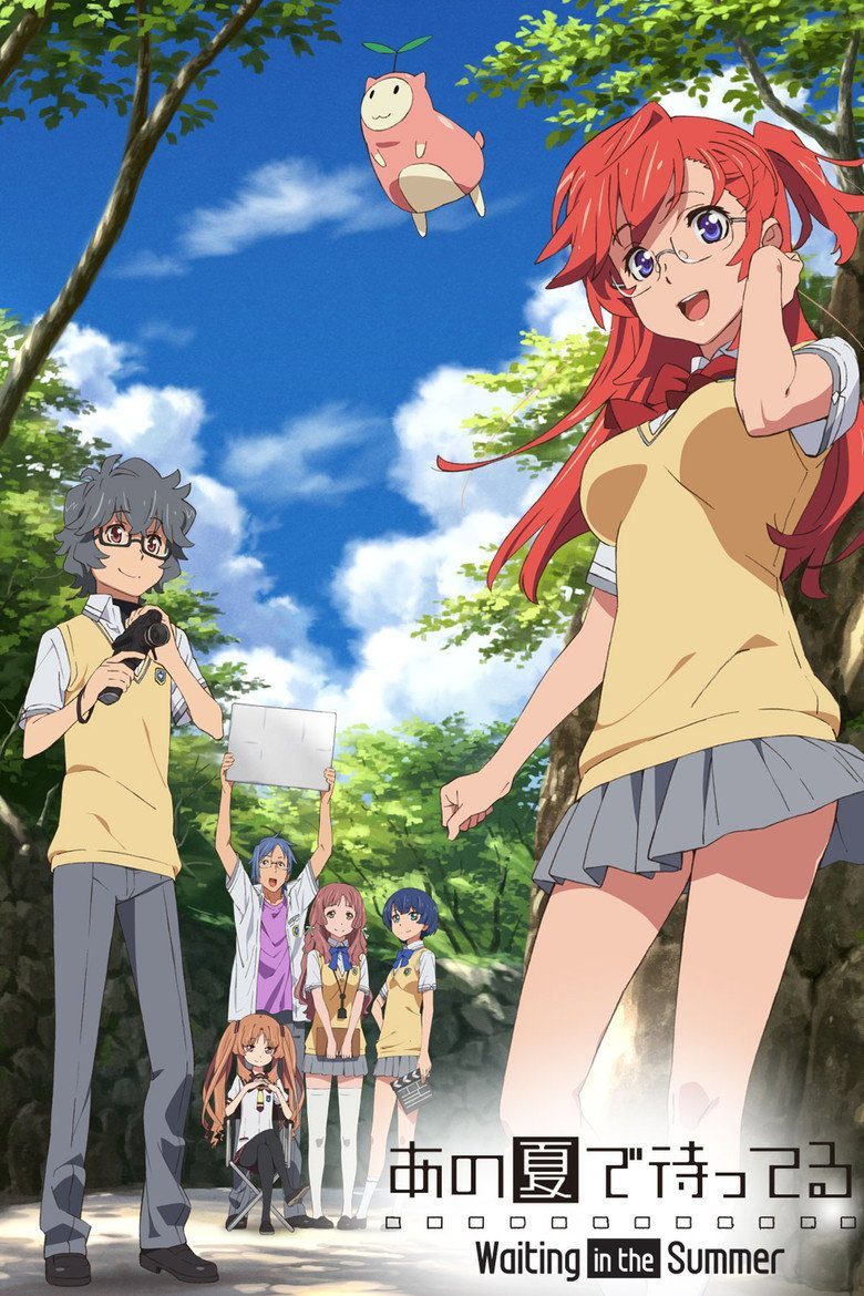 Ano Natsu de Matteru Especiales