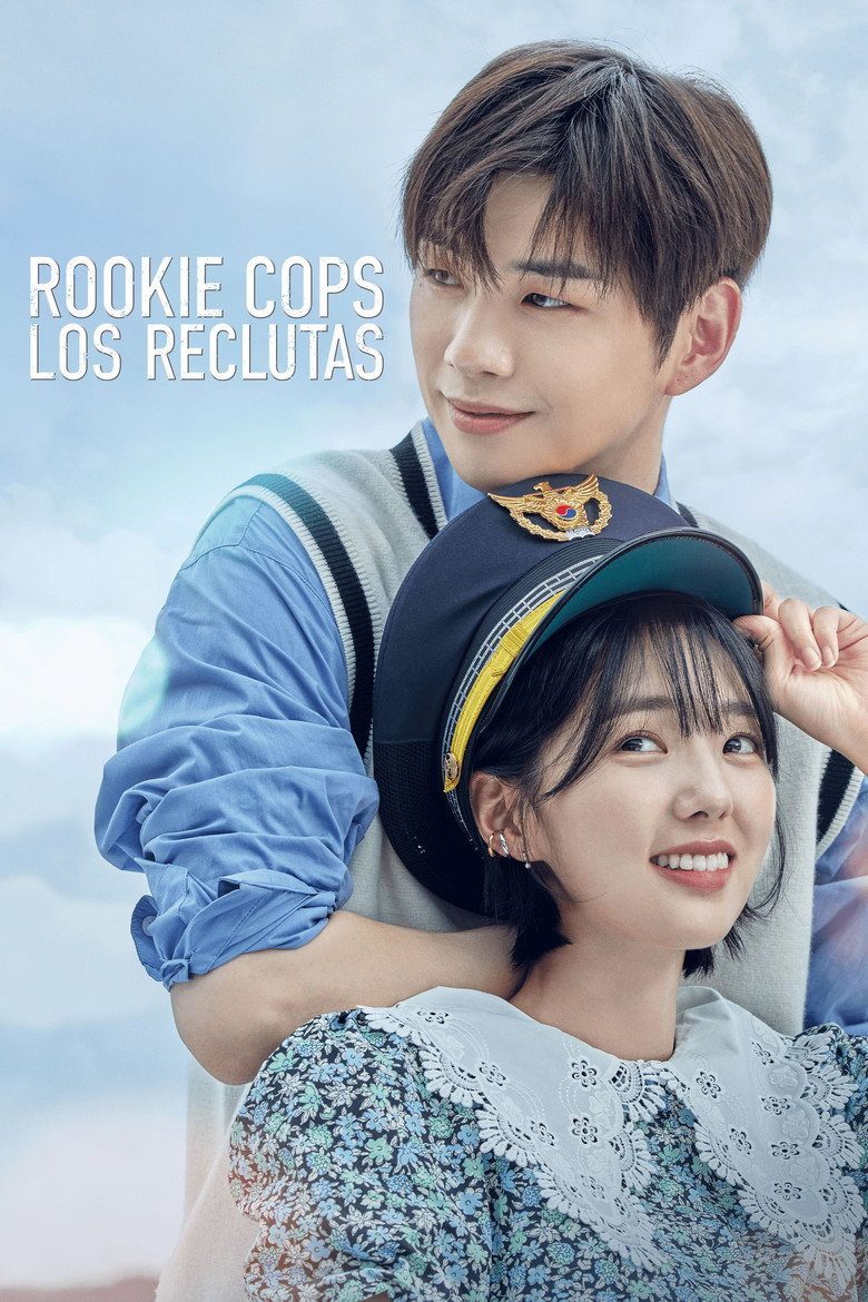 Rookie Cops: Los Reclutas Temporada 1