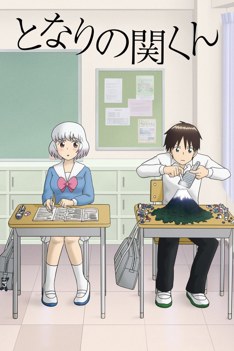 Tonari no Seki-kun Especiales