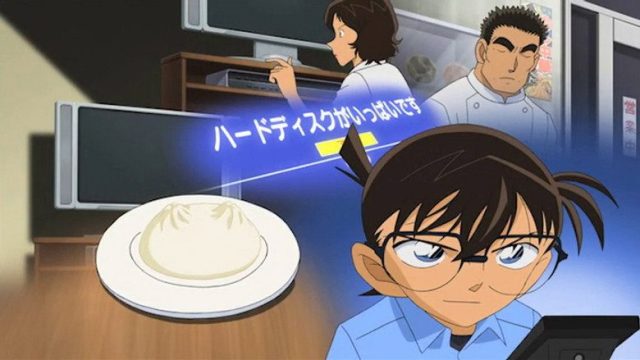 Detective Conan S00E24