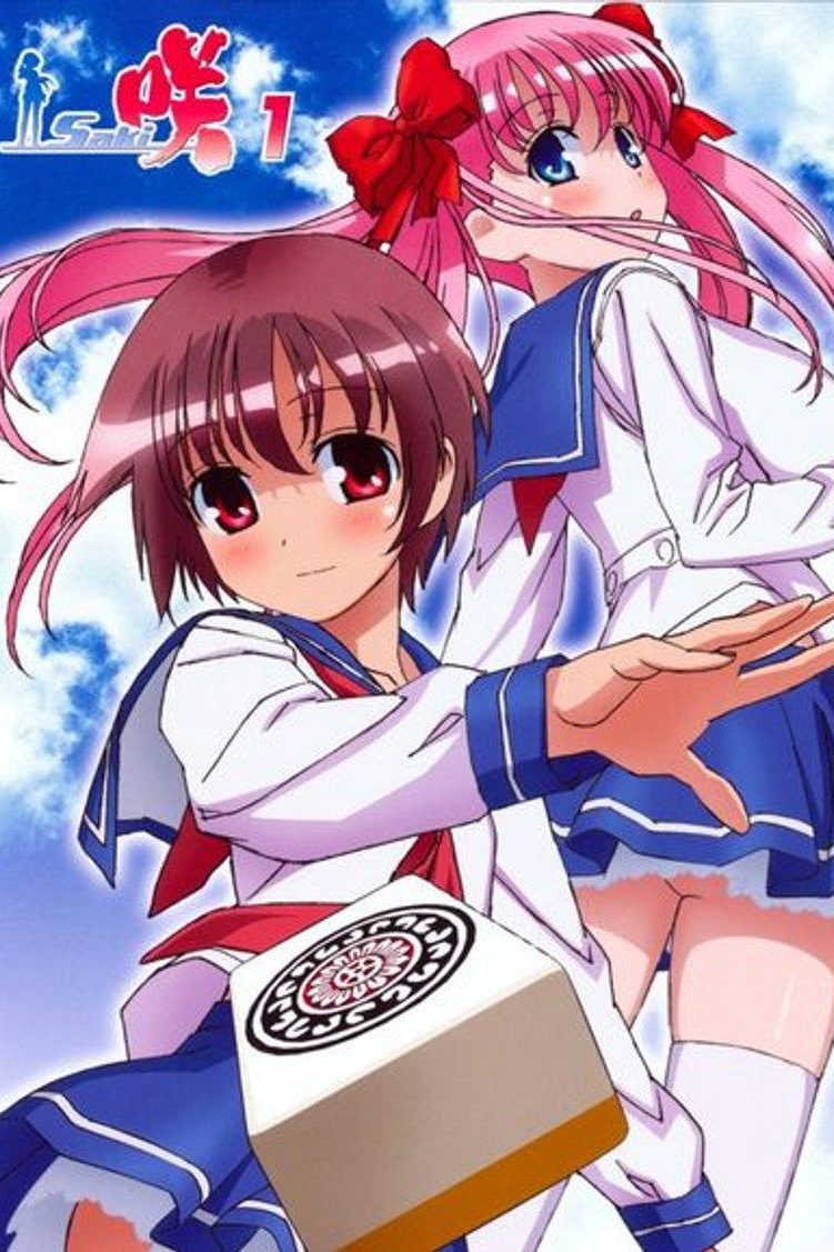 咲-Saki- Temporada 1