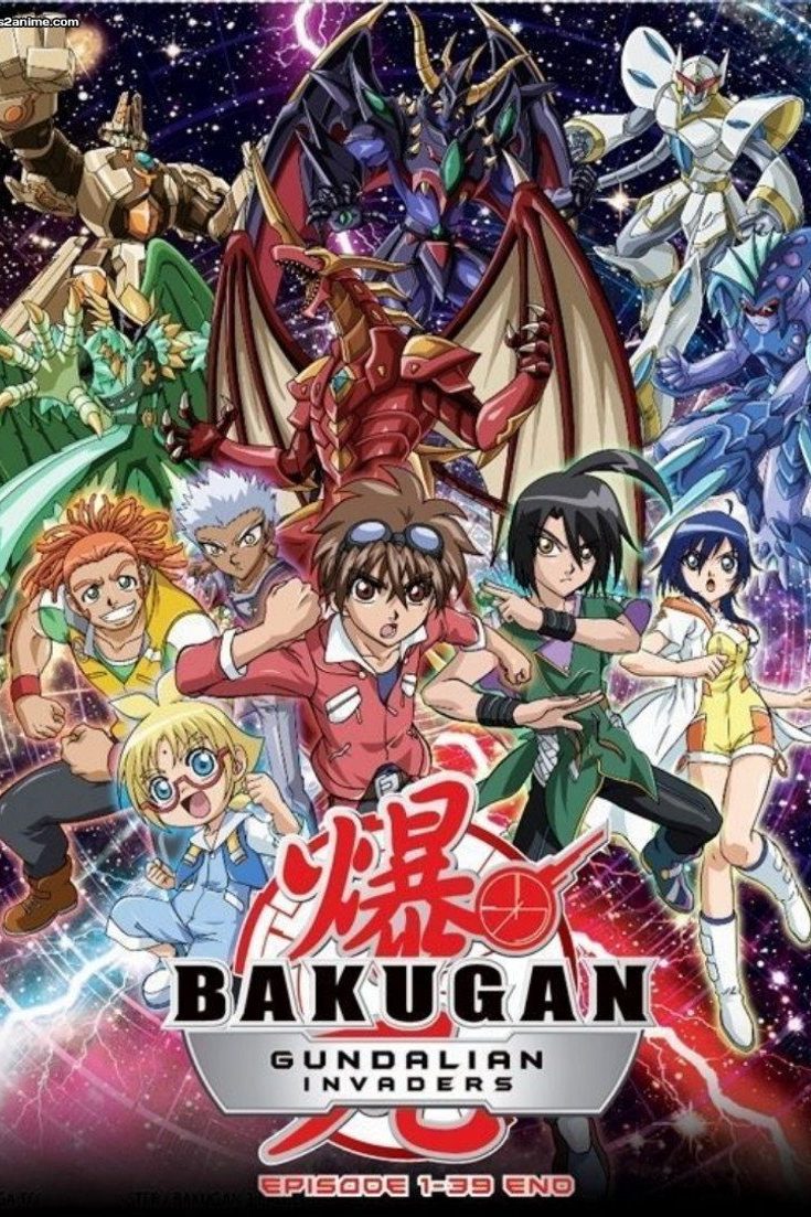 Bakugan: La Batalla Temporada 3