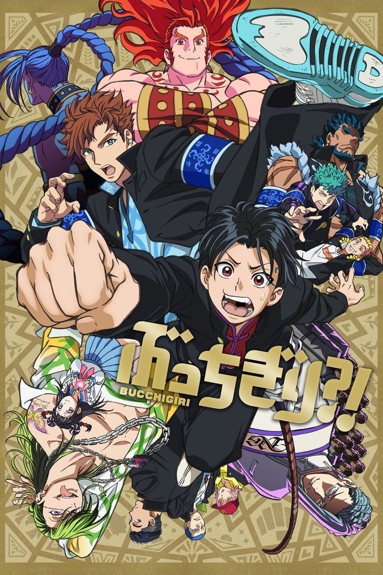 BUCCHIGIRI?! Temporada 1