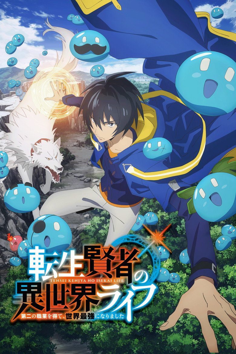 Tensei Kenja no Isekai Life Temporada 1