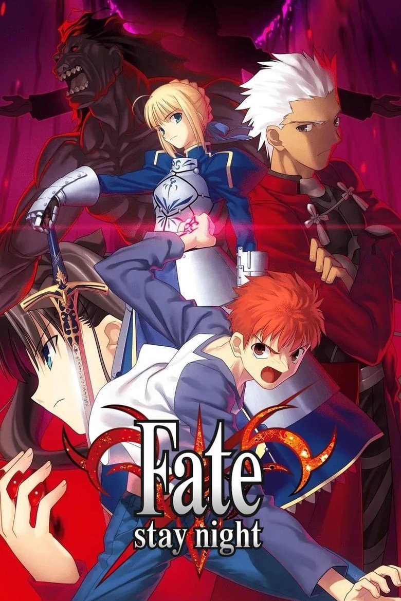 Fate/stay night Temporada 1