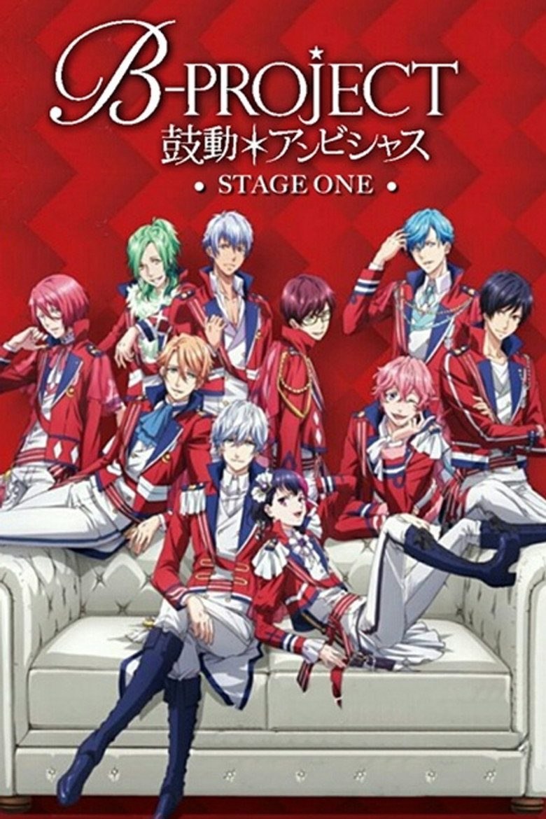 B-PROJECT~鼓動*アンビシャス~ Temporada 1