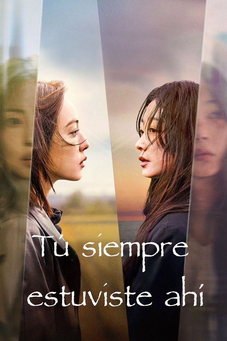 Tú siempre estuviste ahí Miniserie