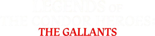 Leyendas de los héroes Cóndor: Los valientes