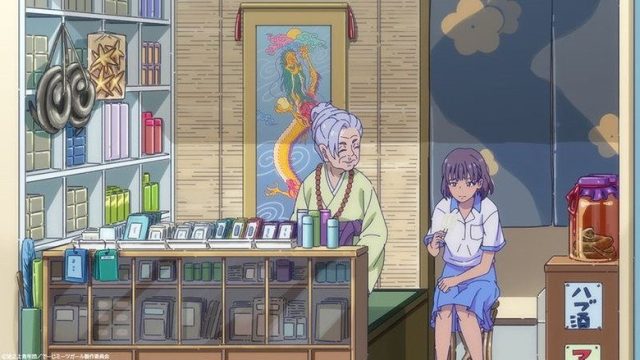 "Deji" Meets Girl S01E07