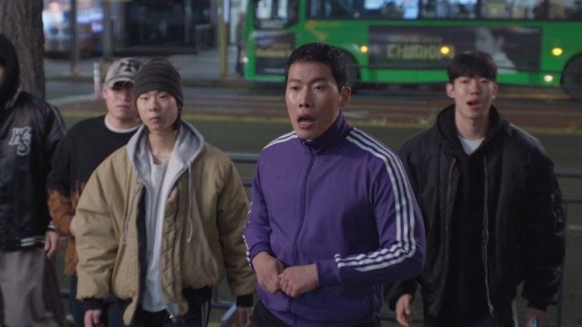 Agente Kim reactivado S01E02