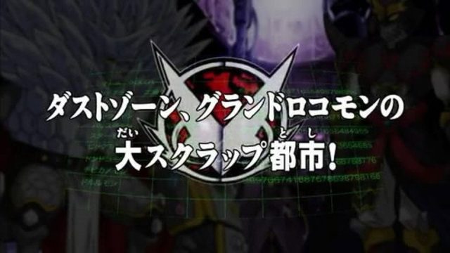 Digimon Fusion S01E20