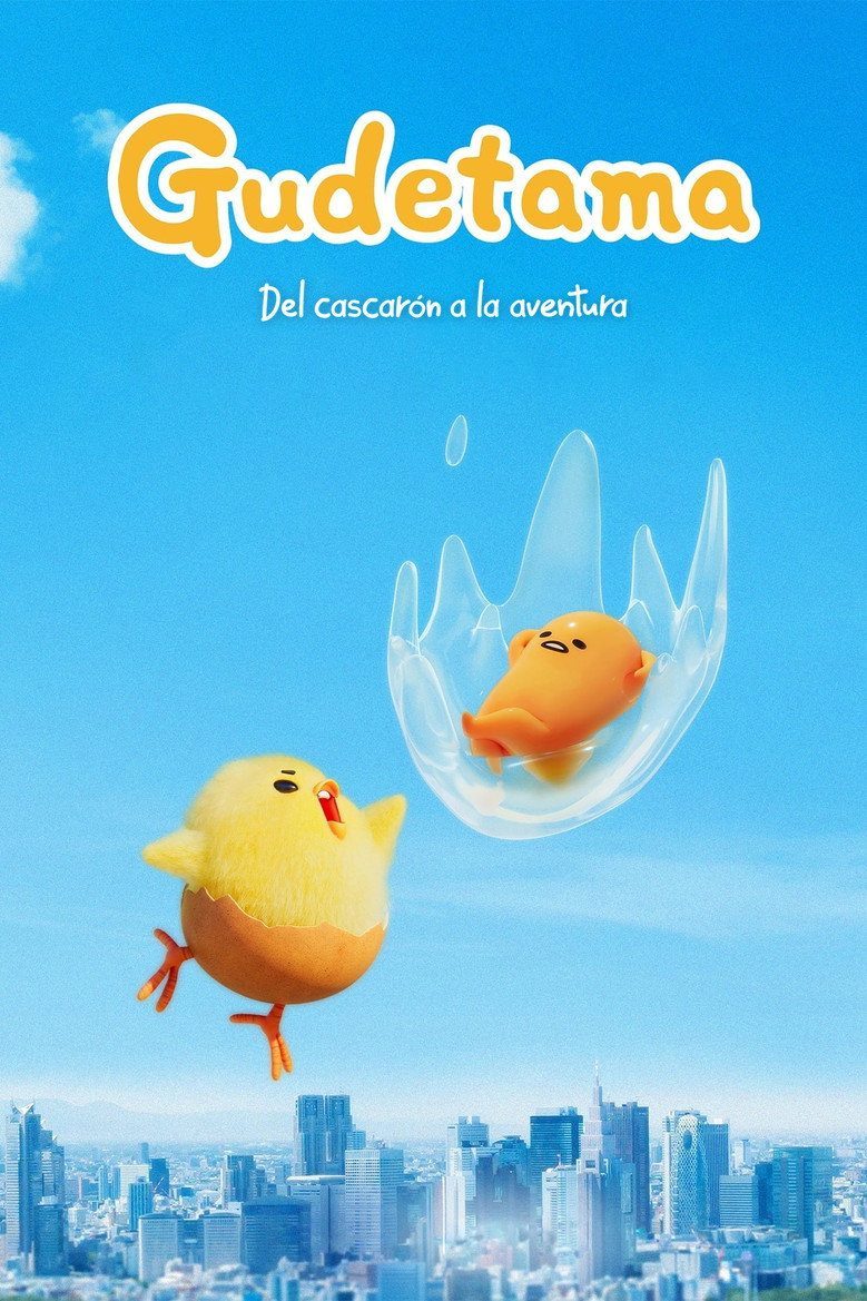 Gudetama: Del cascarón a la aventura Temporada 1
