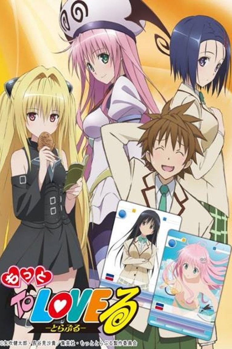 To Love-Ru Temporada 2