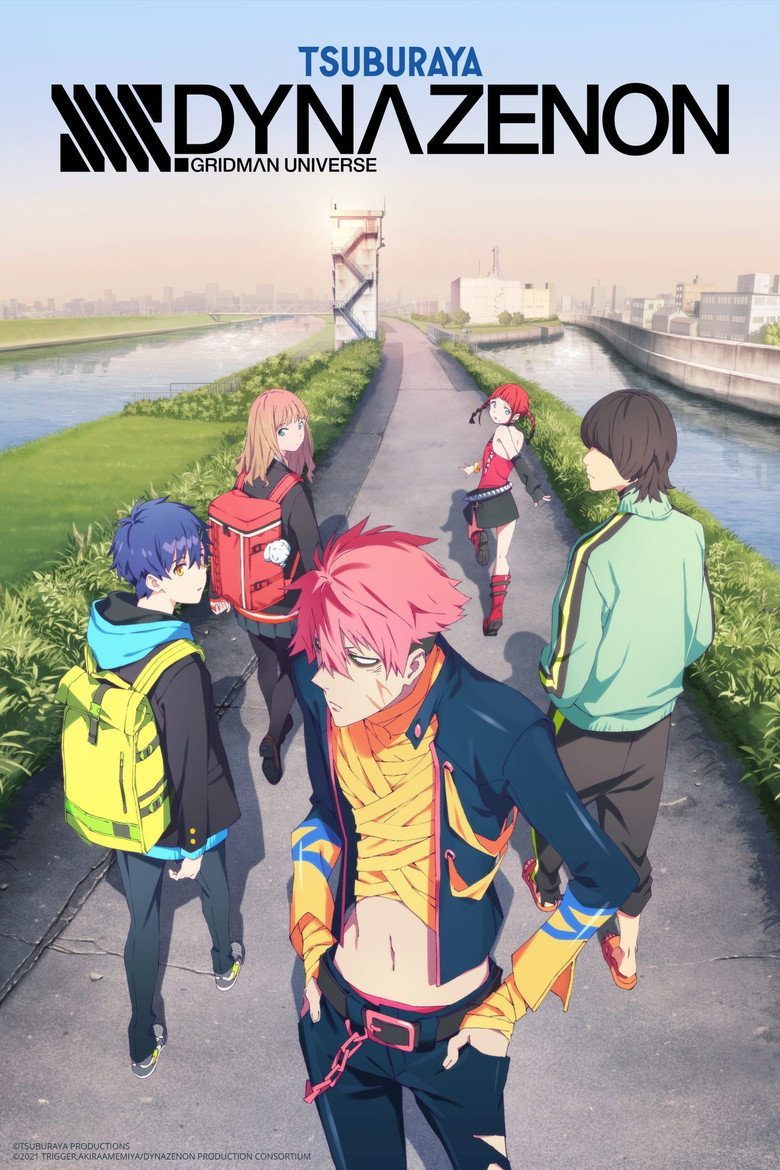 SSSS.DYNAZENON Temporada 1