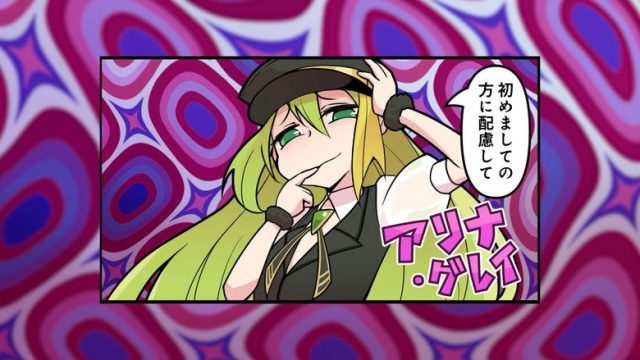 Magia Record: Puella Magi Madoka Magica Side Story S00E11