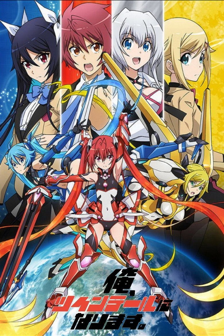 Ore, Twintails ni Narimasu Temporada 1