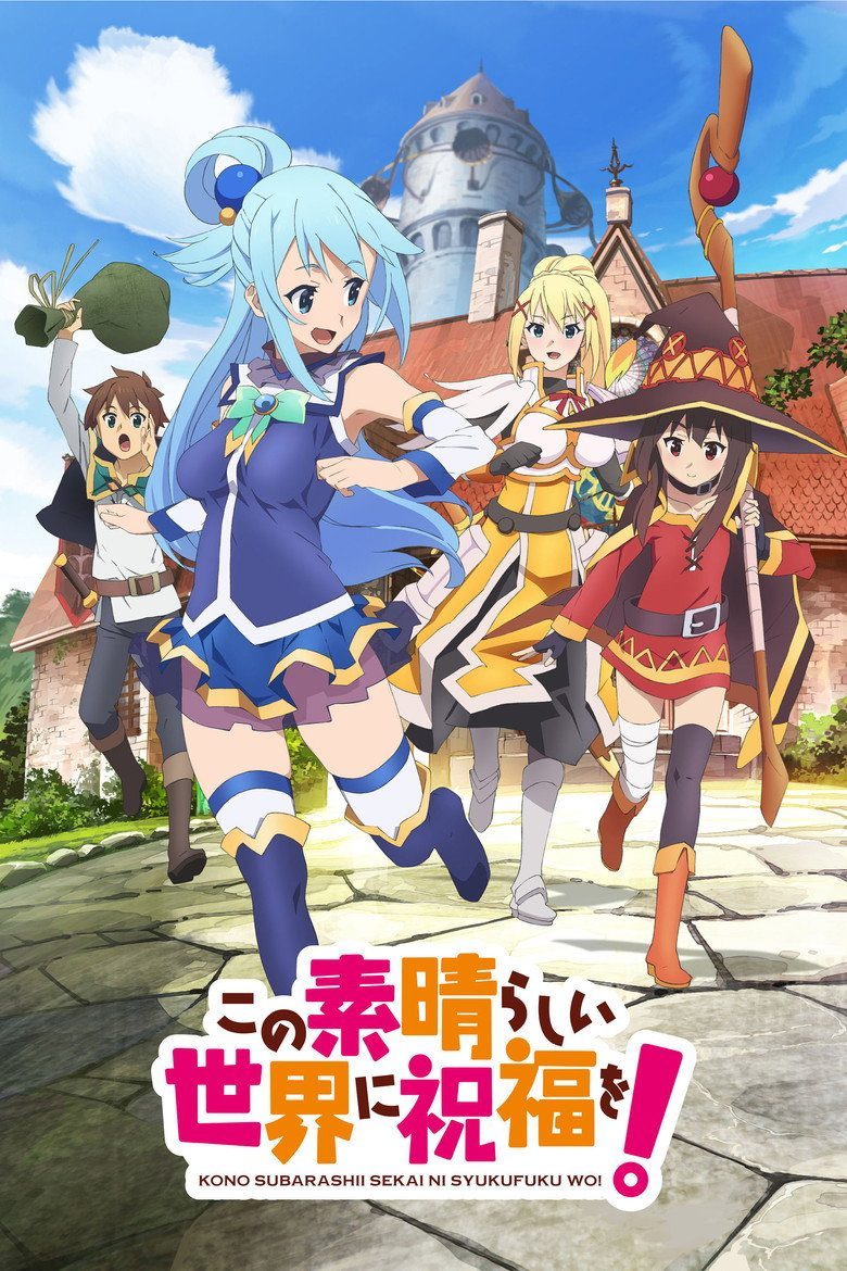 Konosuba: God's Blessing on this Wonderful World! Temporada 2
