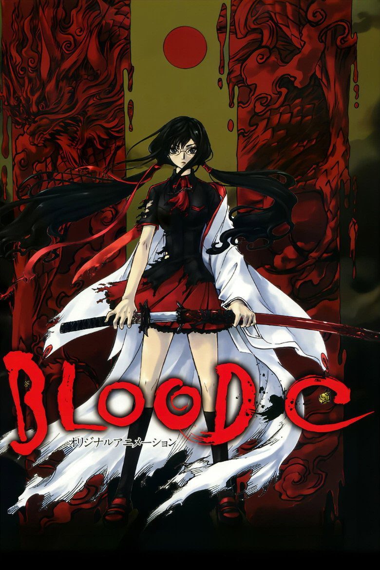 Blood-C Temporada 1