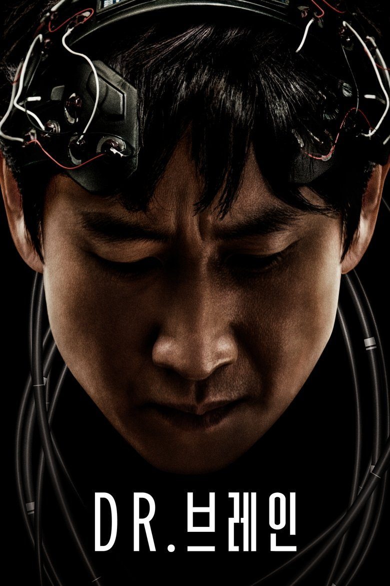 Dr. Brain Temporada 1