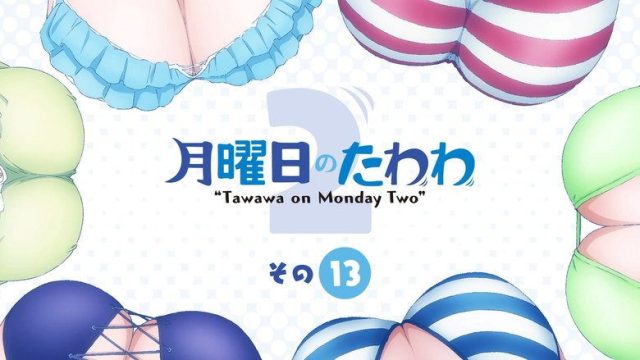 Tawawa on Monday S00E03