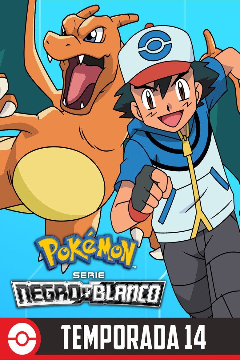 Pokémon Temporada 14: Negro y Blanco