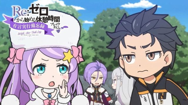 Re:ZERO -Starting Life in Another World- S00E72