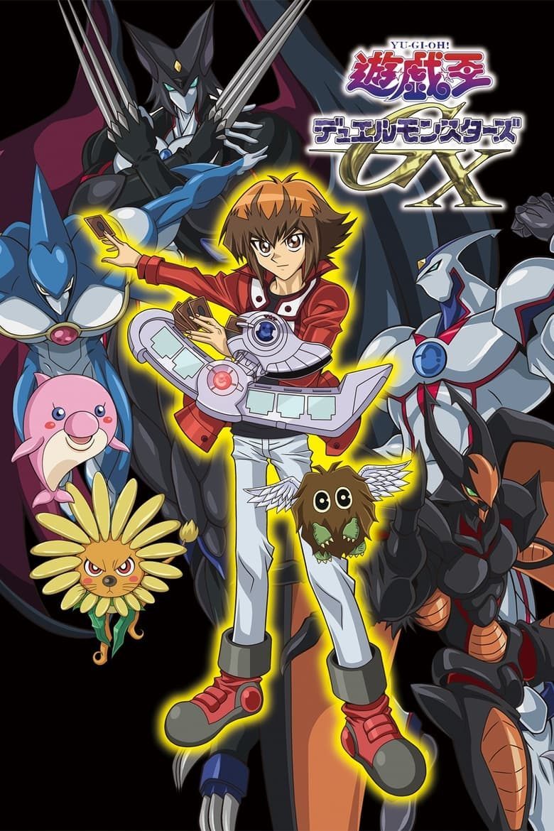 Yu-Gi-Oh! GX Temporada 1