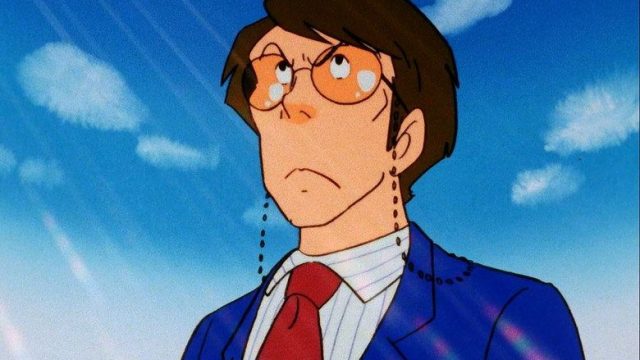 Urusei Yatsura S01E56