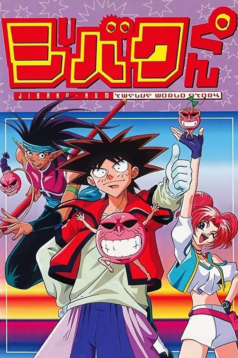 Bucky en busca del mundo cero Temporada 1