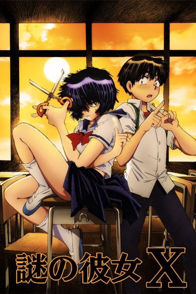 Nazo No Kanojo X Especiales