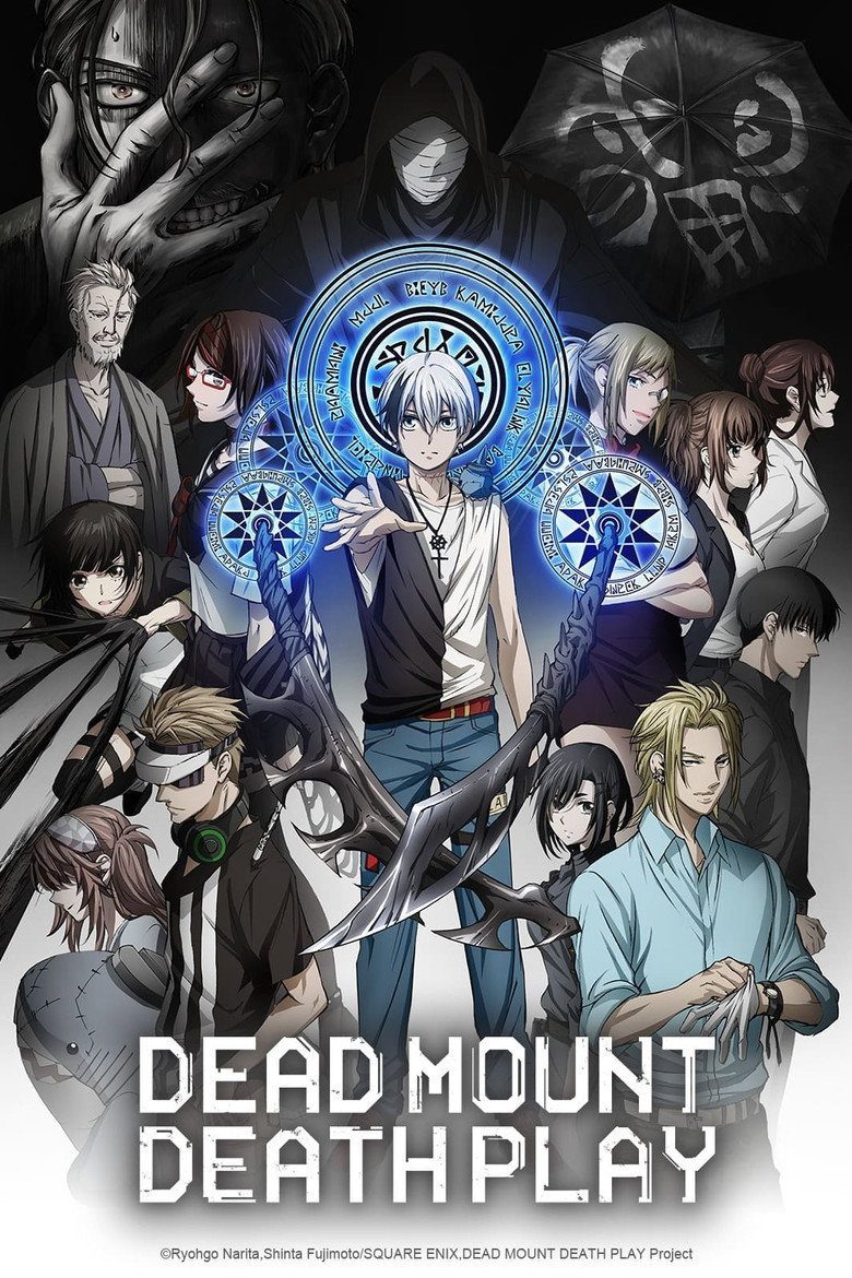 Dead Mount Death Play Temporada 1