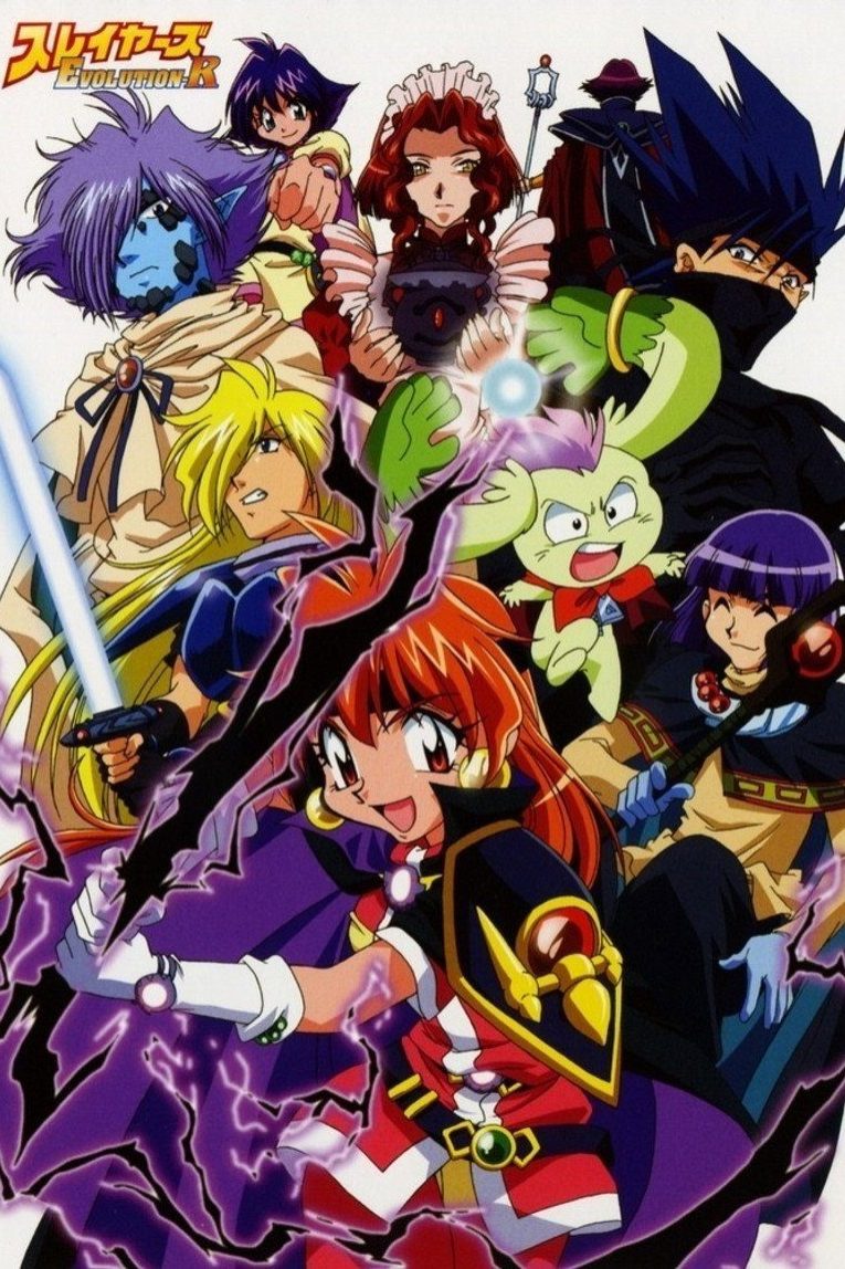 Los justicieros Slayers Evolution-R