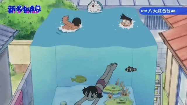 Doraemon, el gato cósmico S01E408