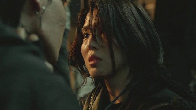 Mi nombre S01E05