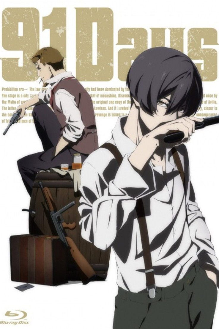 91 Days Especiales