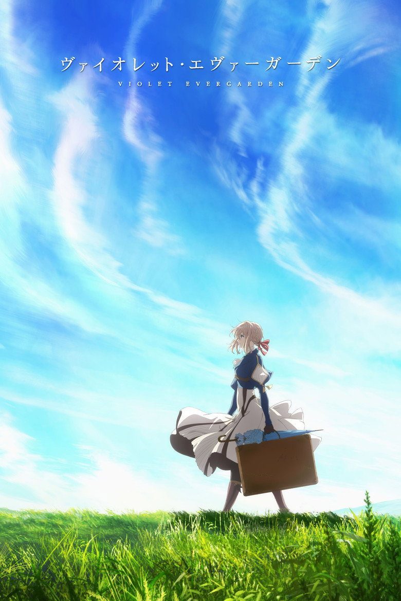 Violet Evergarden Temporada 1