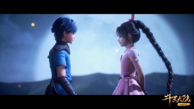 斗罗大陆 S01E158